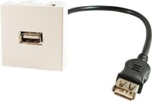 Plastron 45x45 USB2.0 AF / AF 0.20m