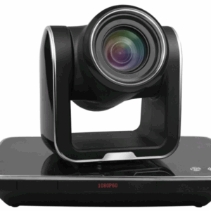 PUS-HD330H 30X ExtrePro Video PTZ Camera