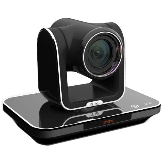PUS-HD320 ExtrePro Video PTZ Camera